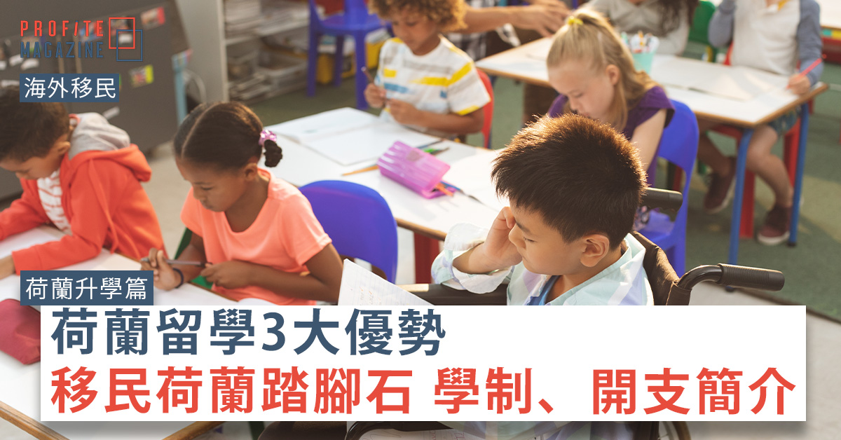 一群小孩正在上堂