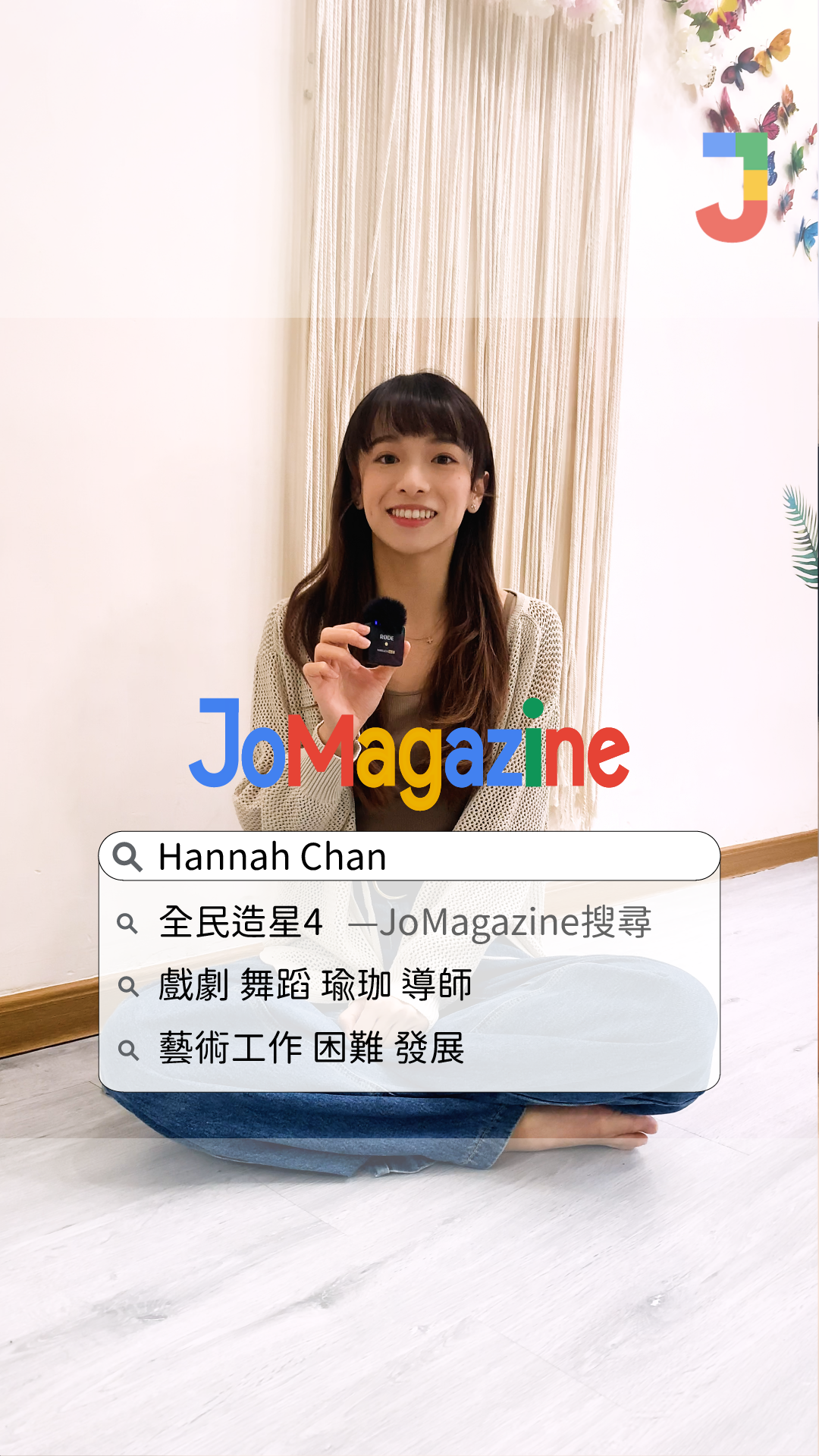 Youtube Preview - Video ID jfu5pepP9k4